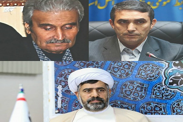 پیام تسلیت استاندار و رئیس امور قرآنی استان مرکزی در پی درگذشت خیّر قرآنی