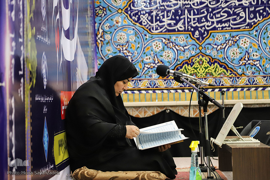 مسابقات سراسری قرآن بانوان خوزستانی آغاز شد مسابقات سراسری قرآن بانوان خوزستانی آغاز شد