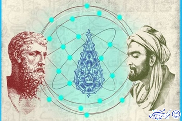 قرآن؛ اساس فلسفه سهروردی / برتری نوآوری و محتوای فلسفه اسلامی نسبت به فلسفه غرب