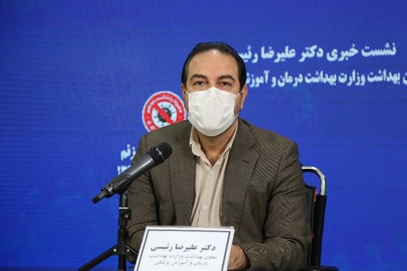 تعیین 3 سطح هشدار برای شهرها/ مقررات جدید از اول اذر اجرا میشود