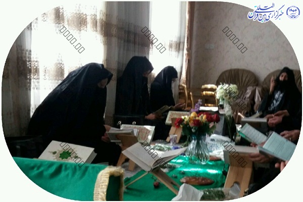 برگزاری محفل انس با قرآن پایگاه ام لیلا حضرت سمیه (س) در اردبیل