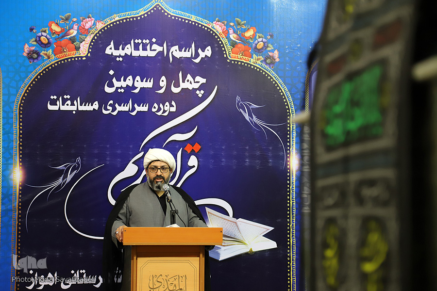 پاسخ امور قرآنی اوقاف خوزستان به انتقادات مسابقات قرآن پاسخ امور قرآنی اوقاف خوزستان به انتقادات مسابقات قرآن