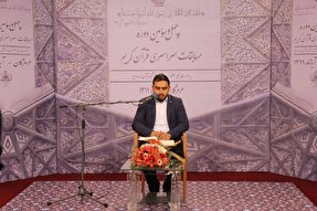 آرزو دارم با صدای تلاوتم، مردم را به قرآن جذب کنم