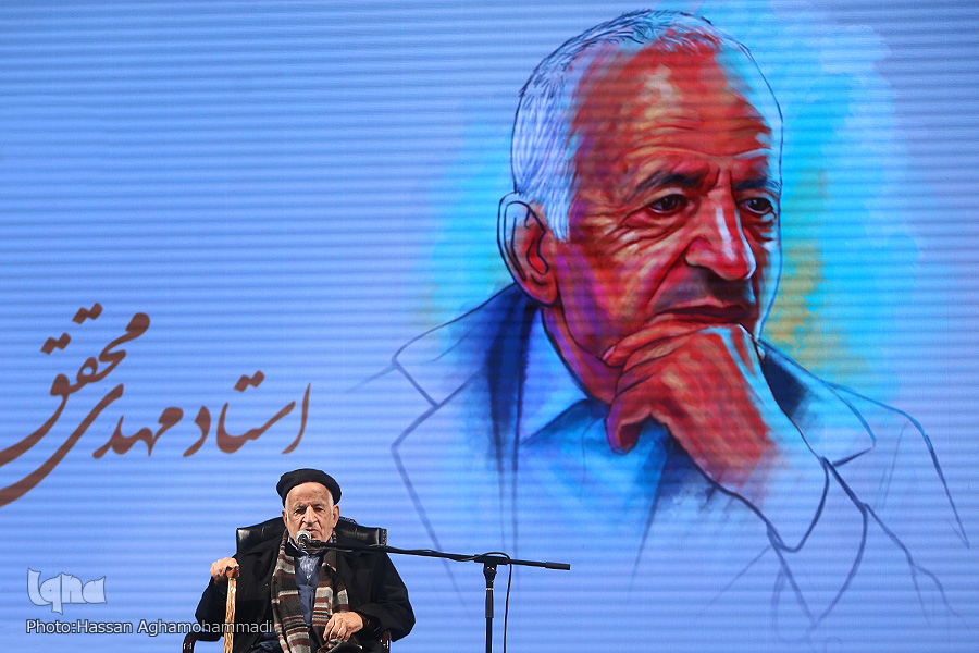 ارجمندی استاد مهدی محقق در آشنایی دانشجویان با معارف اسلامی سنتی است