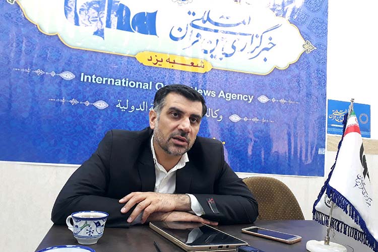 آغاز ثبت اطلاعات موسسات قرآنی در سامانه آزمون &laquo;قرآن و عترت&raquo;