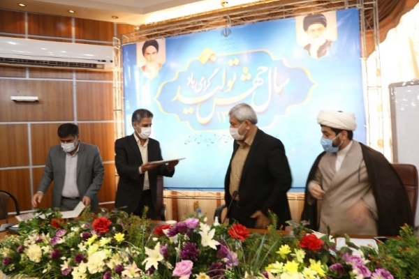 کمیته امداد کمیته امداد