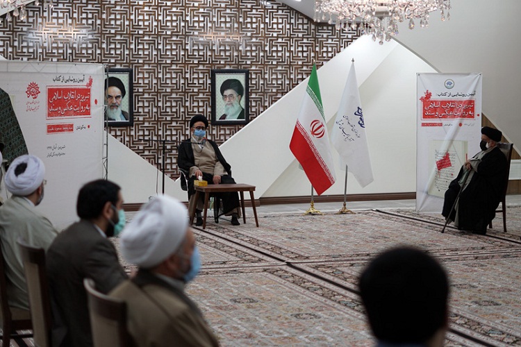 کتاب «تبریز در انقلاب اسلامی به روایت عکس و سند» رونمایی شد