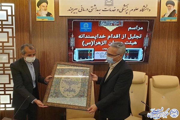 کمک یک هیأت مذهبی بیرجندی به درمان بیماران کرونایی