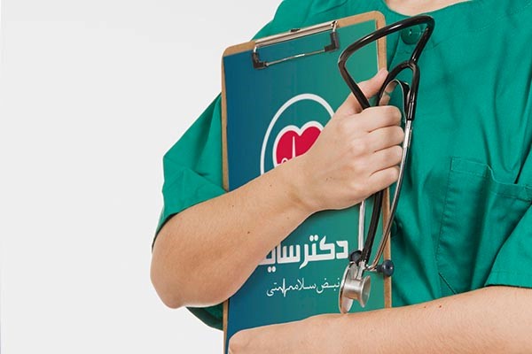 ۵ معیار برای شناسایی یک پزشک خوب