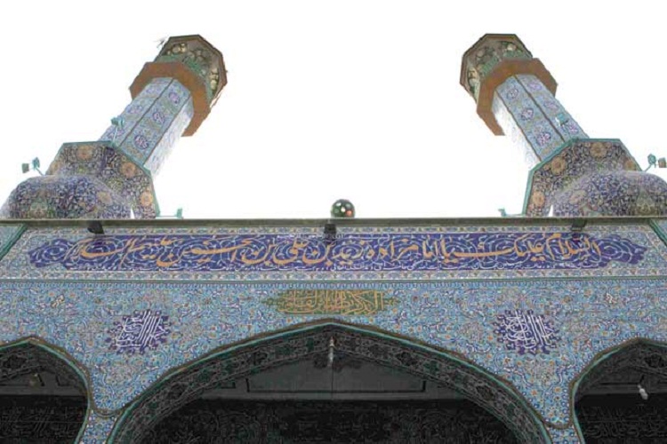 سلام/// خبر برای جمعه////فعالیت ۲۰ گروه &laquo;مرکز افق امامزادگان لرستان&raquo; در بستر فضای مجازی