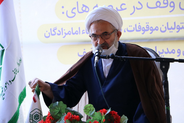 ترویج وقف، عملی باشد نه زبانی
