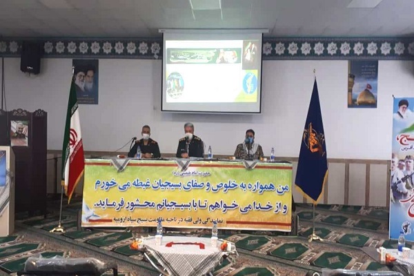 توزیع ۱۰ هزار بسته معیشتی در ارومیه