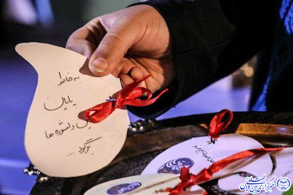 هنر تفکر درباره منجی بشر در دل&zwnj;ها زنده می&zwnj;شود