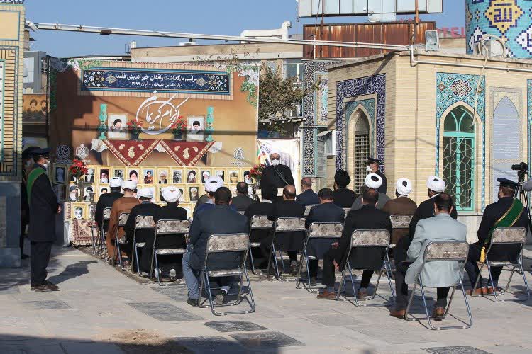 توسعه مکتب تشیع یکی از مهمترین اهداف واقفان بوده است