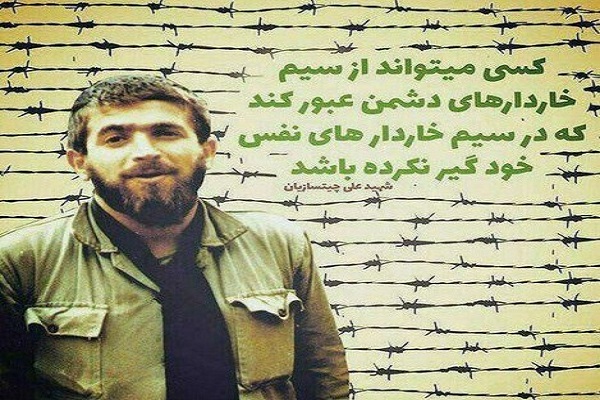 شهدایی که از پای درس اخلاق آیتالله فاضلیان حماسه آفریدند شهدایی که از پای درس اخلاق آیتالله فاضلیان حماسه آفریدند