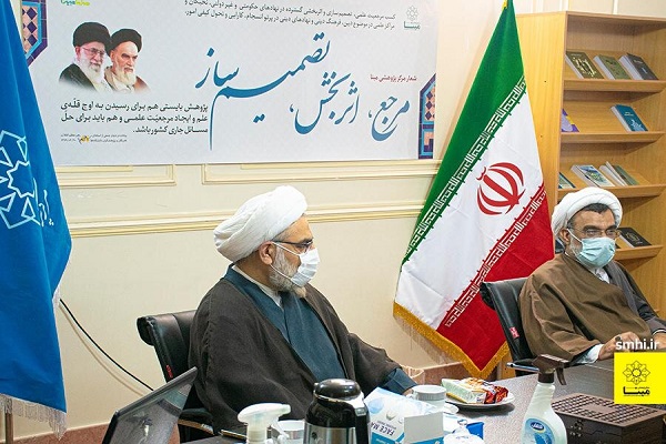 فقهی&zwnj;سازی ساختارها به سمت ساختارسازی سوق داده شود