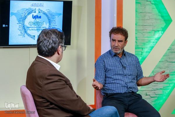 نشست ایلدا نشست ایلدا