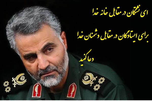 در حال ویریش نهایی