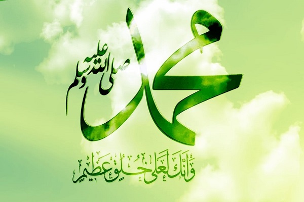شکوه پیامبر خوبی‌ها از دیدگاه شرق‌شناسان غربی