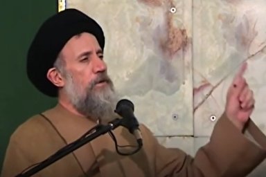 فیلم | حقیقت استجابت دعا