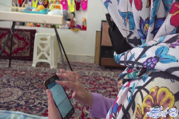 دستهایی که امید را از دست نداد؛ چشمانی که نور را میبیند دستهایی که امید را از دست نداد؛ چشمانی که نور را میبیند