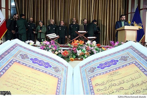 راهیابی 15 همدانی به مسابقات نهائی قرآن کریم سپاه
