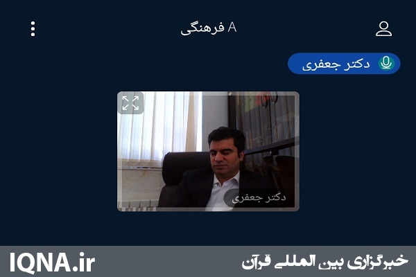 ارتباط اثربخش نیاز اساسی انسان از ابتدای تاریخ بشر است