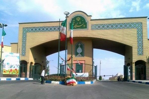 دانشگاه قم دانشگاه معین و نماینده وزارت علوم در استان قم شد دانشگاه قم دانشگاه معین و نماینده وزارت علوم در استان قم شد