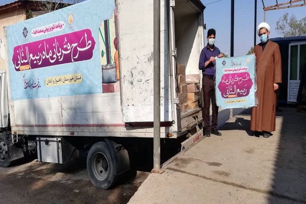توزیع 1200 بسته معیشتی بین نیازمندان خوزستانی