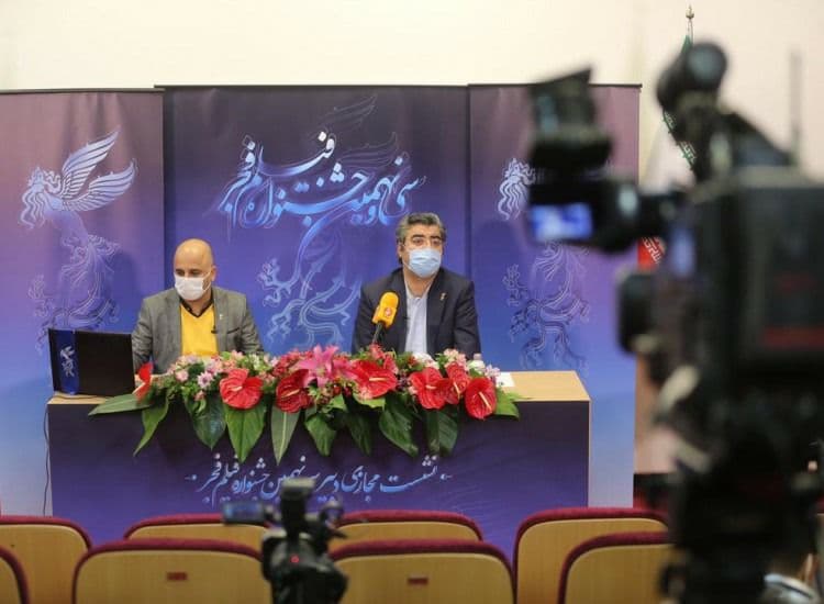 جشنواره فیلم فجر