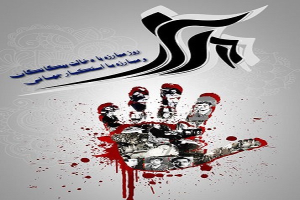ضرورت تکیه بر ظرفیتهای داخلی و بهرهگیری از قشر جوان و فرهیخته دانشگاهی