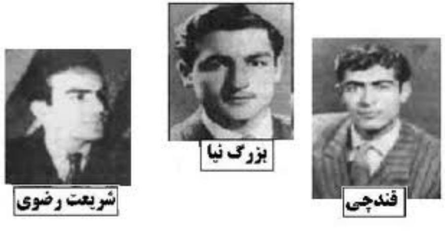 16 آذر نقطه عطف ظلم&zwnj;ستیزی دانشجویان آزاده است