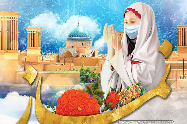 25 آذرماه؛ آخرین مهلت ارسال آثار در بخش دانش&zwnj;آموزی اجلاس نماز