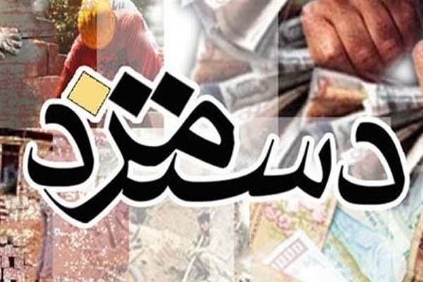 حقوقی که ضایع می&zwnj;شود / کارگران را به امان خدا نگذارید