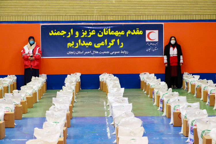 «دست _ یار» یاریگر محرمان زنجان «دست _ یار» یاریگر محرمان زنجان