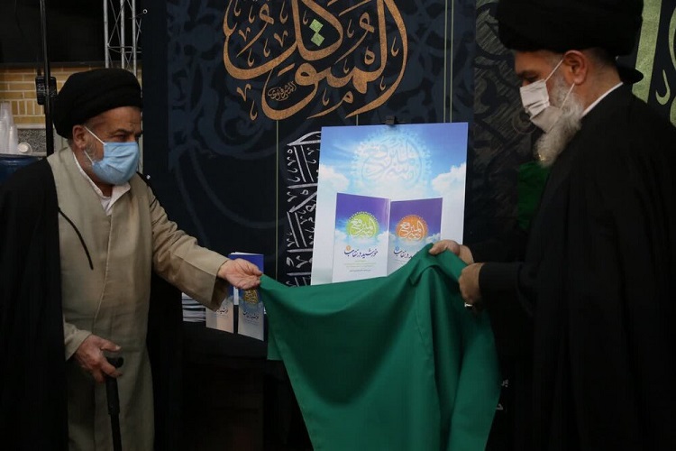 مراسم غبارروبی ضریح امامزاده موسی مبرقع (رض) برگزار شد