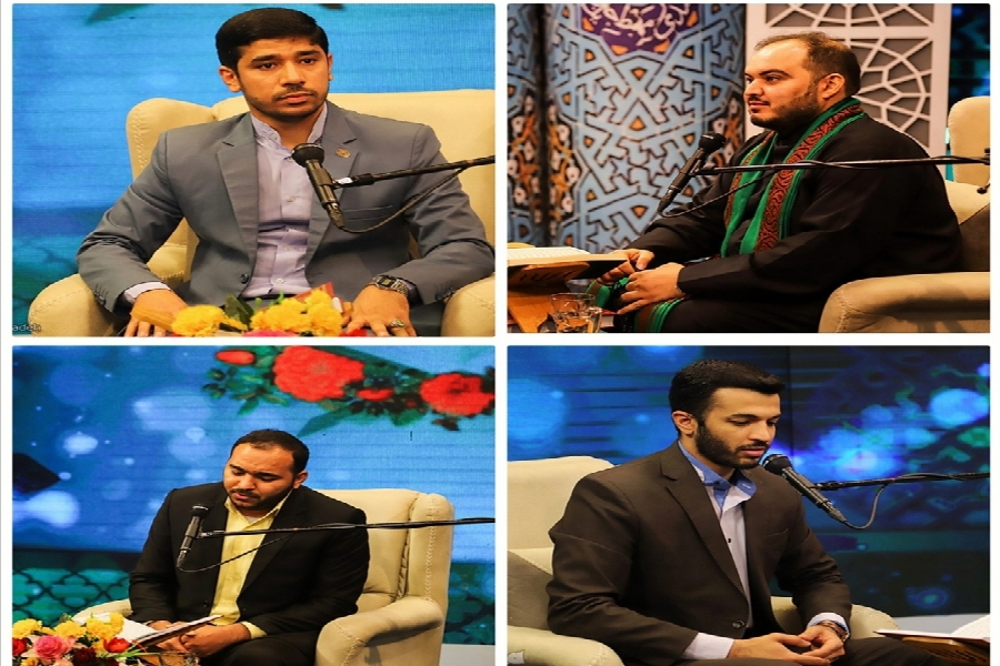 به نمایندگان خوزستان در نظرسنجی مردمی مسابقات سراسری قرآن رأی دهید
