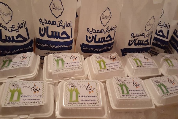 ارسال نشود/////کمک مؤمنانه و مواسات؛ دغدغه اصلی جهادگران کرمانشاهی/ جایگاه گروه‌های جهادی مشخص شود