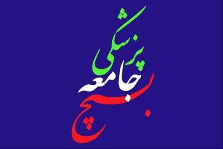 حضور ۱۸۰۰ مسجد خراسان رضوی در طرح &laquo;بسیج سنگر سلامت&raquo;