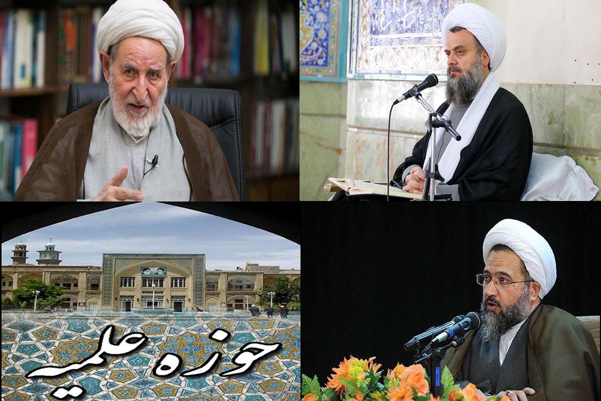 بر مدار علم/ از بازار داغ نشست‌های علمی تا سوگ حوزه در ارتحال فقیه مبارز