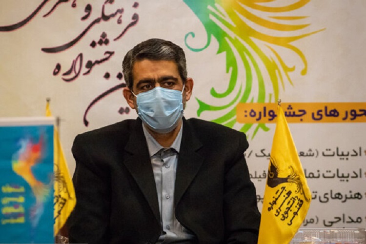 پایان دی&zwnj;ماه؛ مهلت ارسال آثار به جشنواره دانشجویی ققنوس