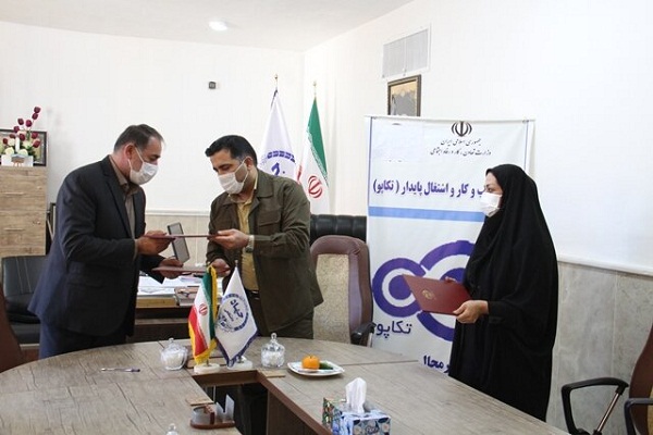 اجرایی شدن &laquo;طرح تکاپو&raquo; در چهارمحال&zwnj;وبختیاری