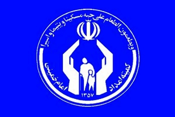 مشارکت ۸ میلیارد تومانی مردم قزوین در طرح اکرام ایتام