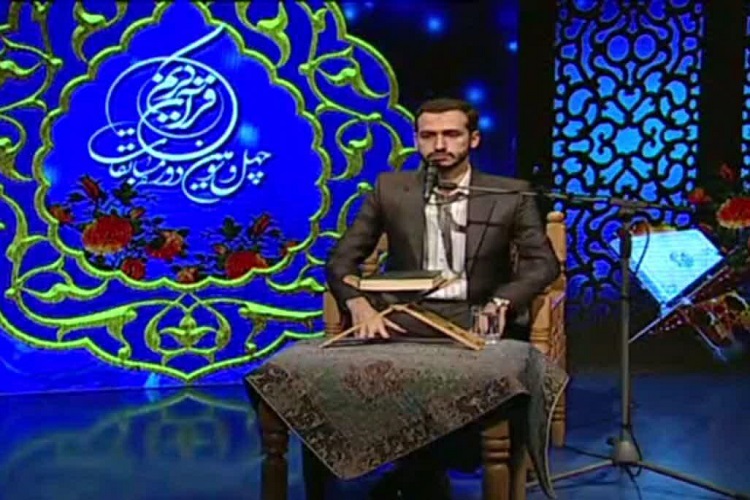 مسابقات قرآن اوقاف در سطح بالایی برگزار شد