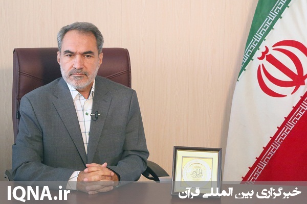 اعلام فراخوان مسابقه شعر با موضوع شهید سلیمانی در اردبیل