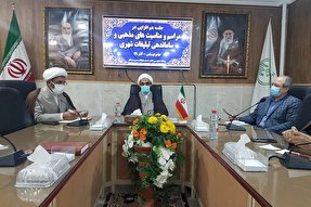 سهم ناچیز فرهنگ و دین در تبلیغات محیطی شهری بندرعباس