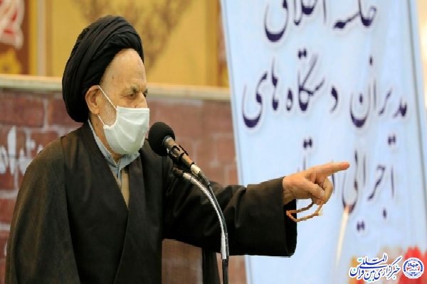 سپردن مسئولیت&zwnj;های بزرگ به نورچشمی&zwnj;ها بدترین ظلم است