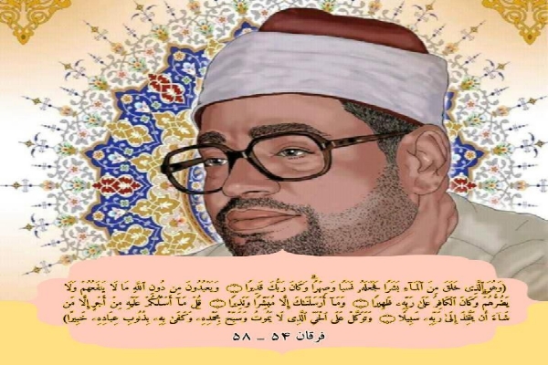 مسابقات قرآن احسن الحدیث