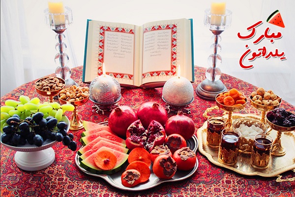 جشنواره مجازی شب یلدا در استان اردبیل برگزار می&zwnj;شود