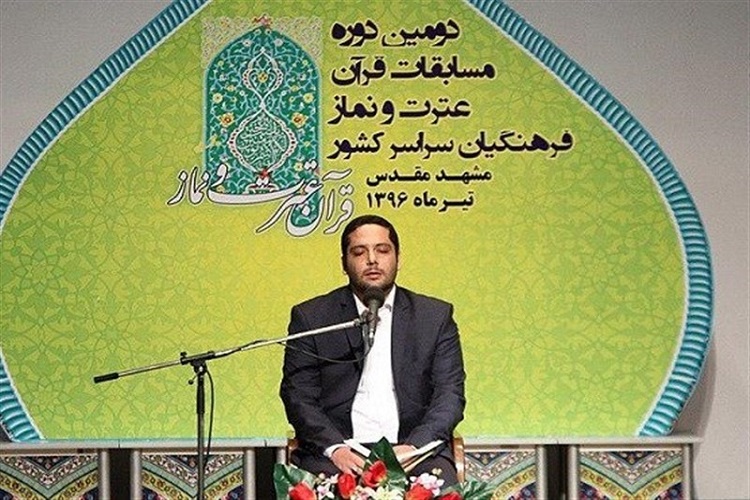ثبت&zwnj;نام 120 فرهنگی ملایری در مسابقات قرآن